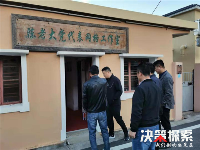 引老乡回故乡建家乡南召县崔庄乡走出去社会扶贫结硕果