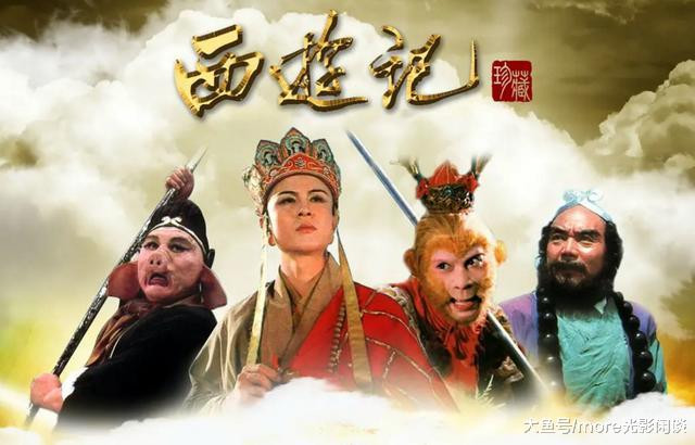 中美合拍的《西游记真假美猴王》只确定了两个演员?开花就完事了