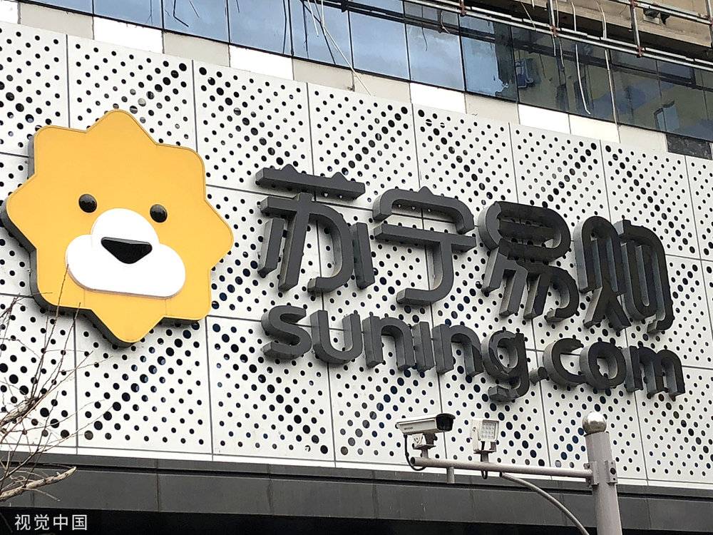暴风冯鑫案由或牵涉“罗静案”；苹果第三财季净利润同比降13%
