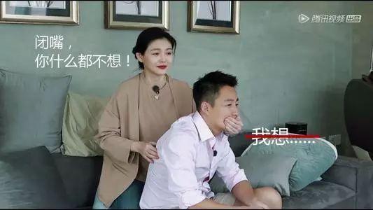 这些嫁入豪门的女星工作表，也是她老公财务的晴雨表