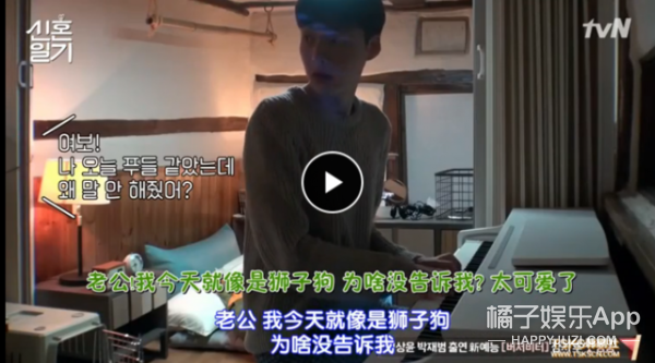 我以为他们永远不会离婚…