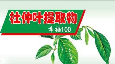 不容忽视丨南美白对虾最重要要的器官之一肠道,养好了收益翻倍