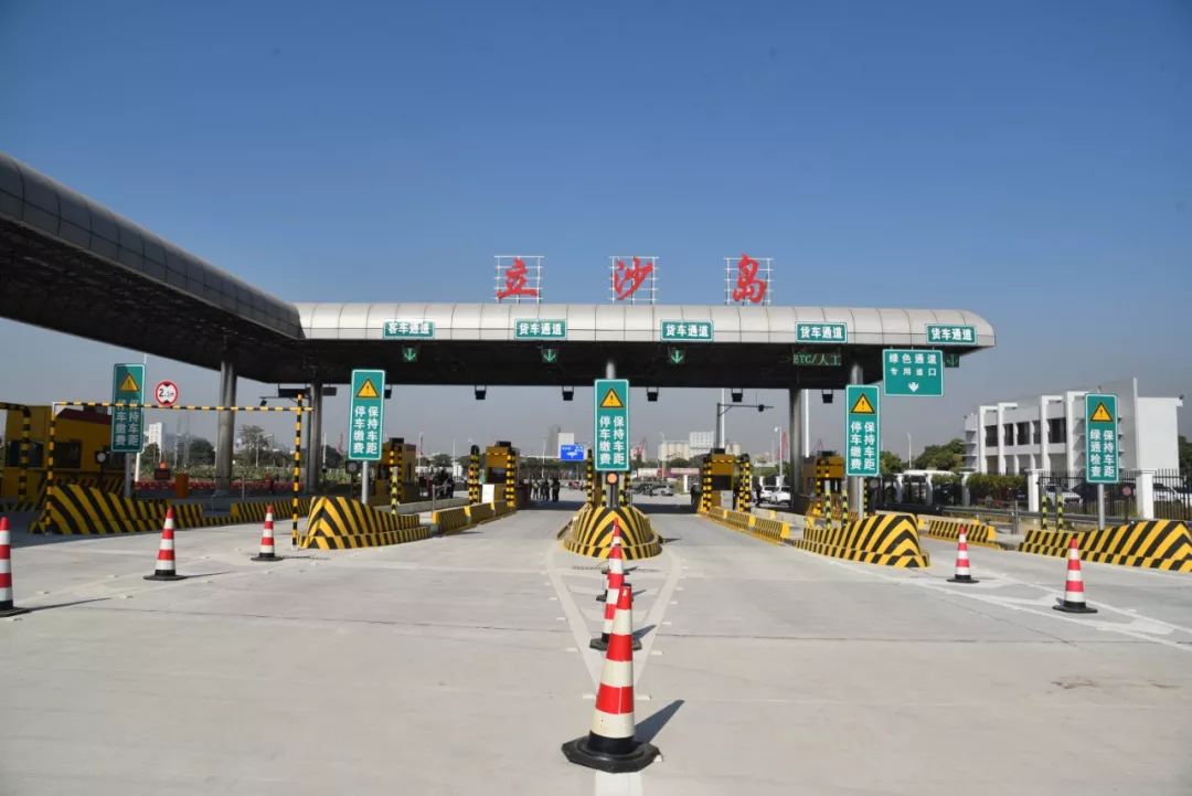 广深沿江高速公路立沙岛互通立交正式通车!往返广深可省半小时