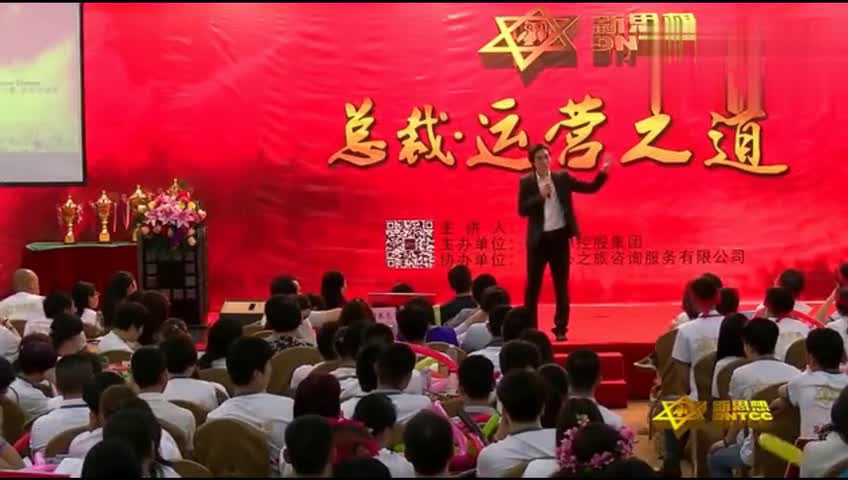 周文强震撼演讲《中国梦》视频（7亿点击量）