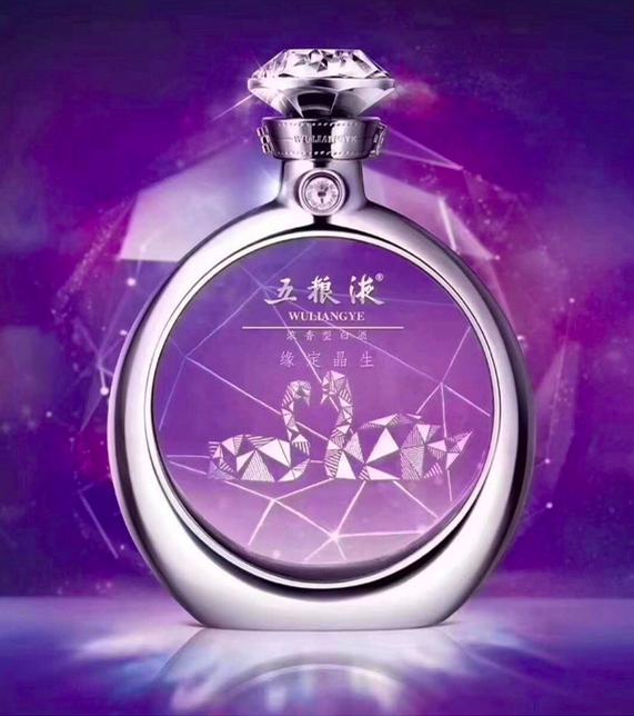 高价白酒盘点,几十万一瓶真的不是开玩笑吗?