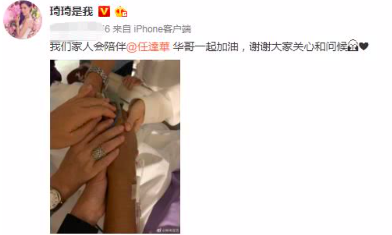 屏幕快照 2019-08-07 下午19.08.47.png