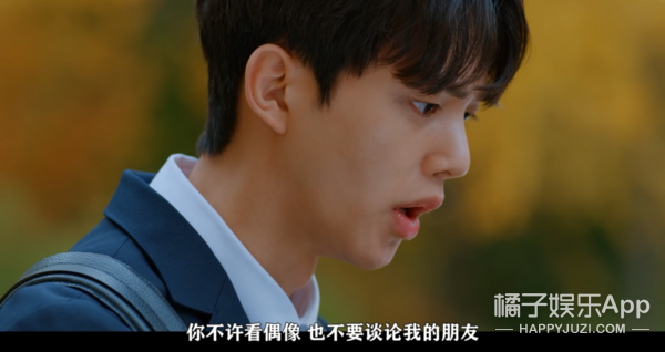 让你一秒确认谁在喜欢你的神器，你想要吗？