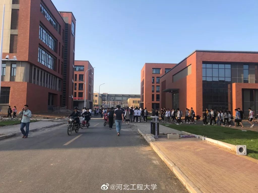 你好河北工程大学新校区