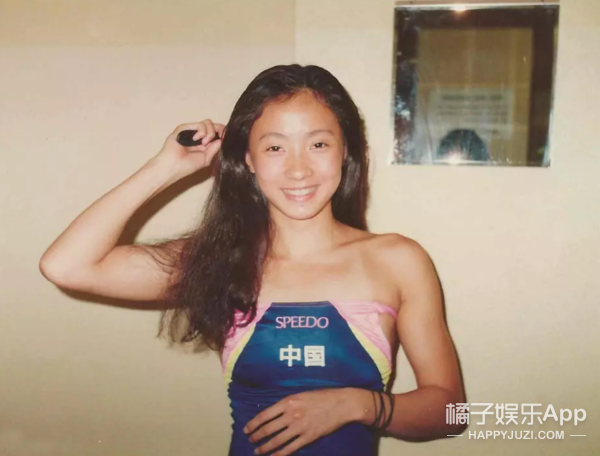 我就知道，她又要上热搜