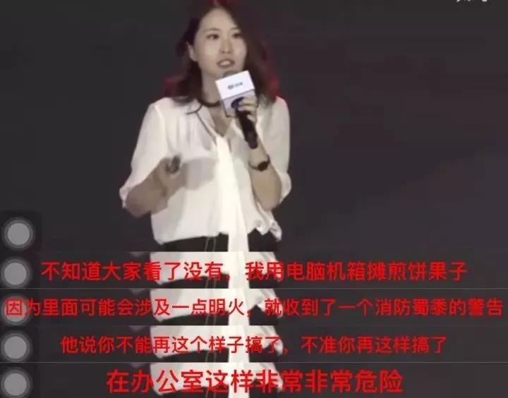 模仿“办公室小野”后的第15天，14岁的她离开了人世