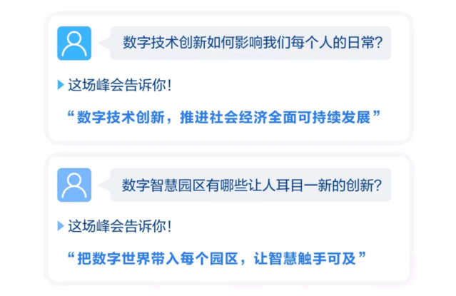 继鸿蒙系统发布后，华为又准备搞事情了