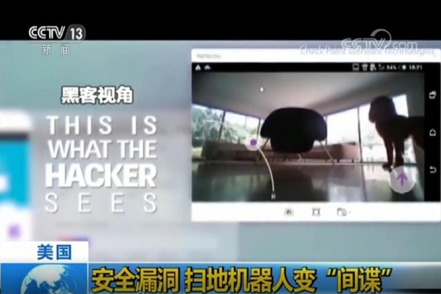 ZAO被约谈，天下苦人工智能窥探用户隐私久已
