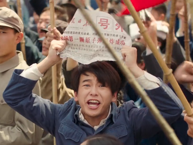 【一床情书】集结66位演员！明星那么多，为何他们能出演《我和我的祖国》