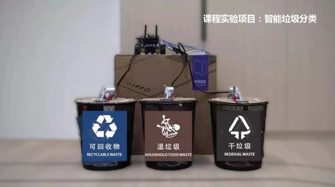 「钛媒体」商汤科技汤晓鸥：人工智能第一个字是“人”，创新要先尊重原创