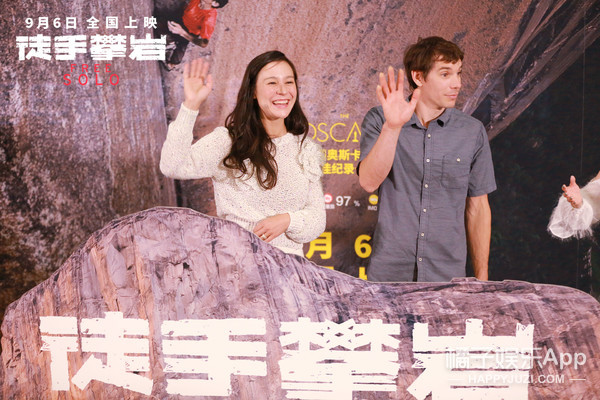 奥斯卡佳作《徒手攀岩》中国首映 主创现场解析“人类壮举”