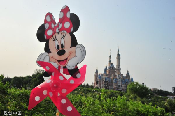 美媒：上海迪士尼将允许游客带食品入园 翻包检查依旧