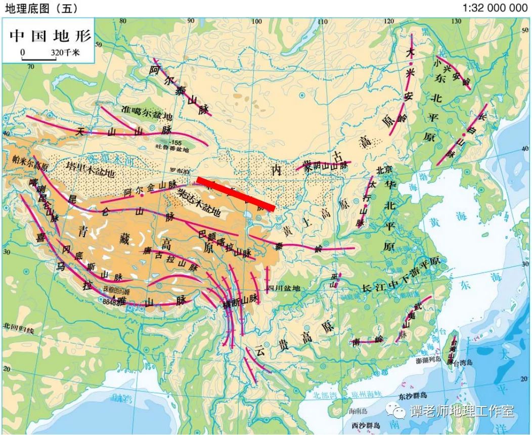 高中地理重要分界线归纳!(附祁连山专题)