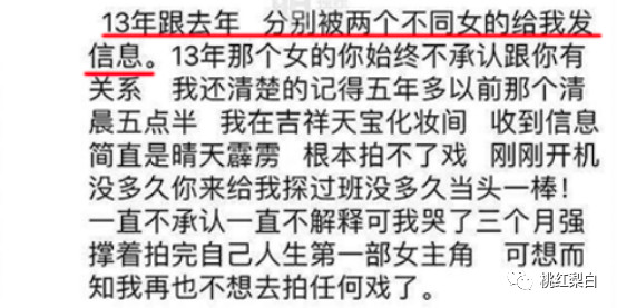 密谋复出？吴秀波酒店约见大佬目送豪车离开，组局谈资源了？