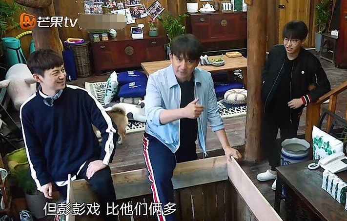 [一床情书]被欺负了？彭昱畅新电影遭王大陆力压，从一番降到二番