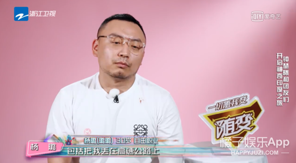 这事儿一出，嘲她的人比认识她的人还要多了