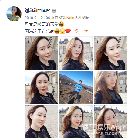《穿越时空的爱恋》里的张楚楚，现在长这样