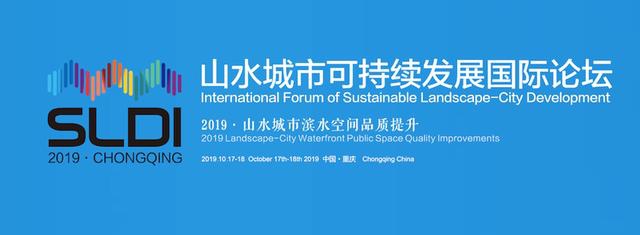 山水之城,美丽之地的重庆,正受到越来越多海内外游客的喜爱.