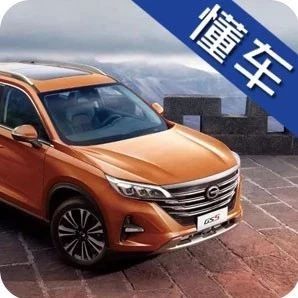 中国新车质量报告出炉,国产第一竟然是它?