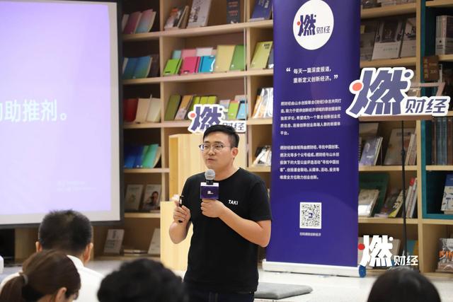 十问电子烟：风口还是深坑？天使还是魔鬼？