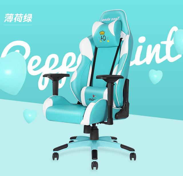 女生也有电竞梦 andaseaT安德斯特初音王座电竞椅