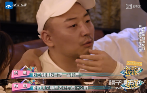 这事儿一出，嘲她的人比认识她的人还要多了