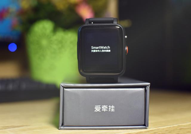 满载关爱的诚意之作,爱牵挂S7PRO老人智能电话手表使用体验