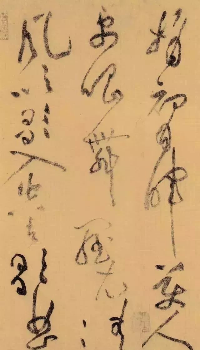 黄庭坚之后再无草书?黄庭坚草书艺术欣赏_凤凰网