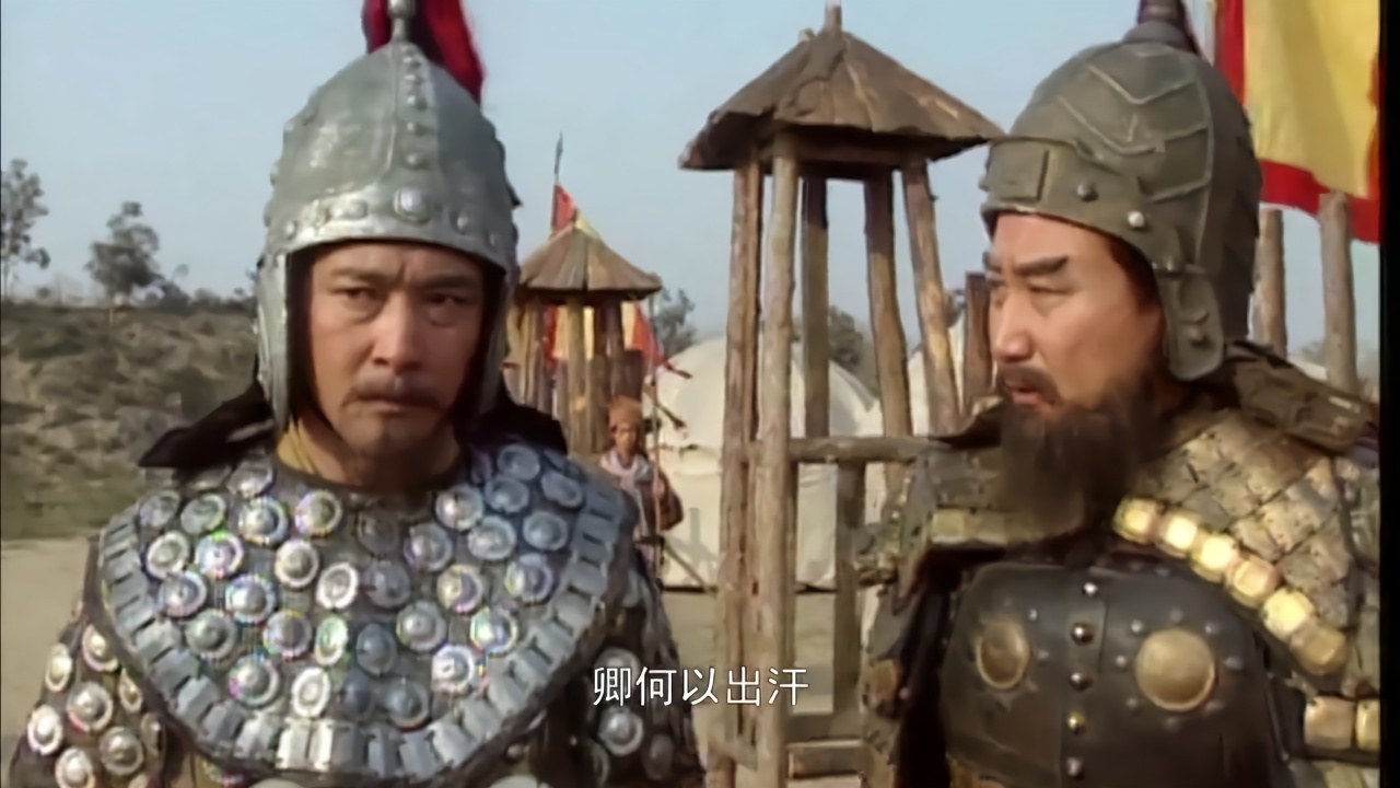 姜维听到邓艾的名字,猛地一个激灵,邓艾专门克姜维,天外有天