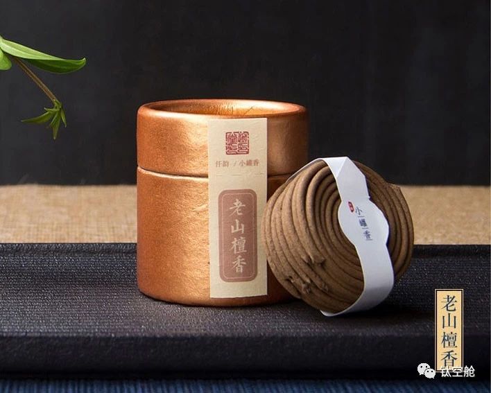 失眠、脱发的年轻人，玩起了“小罐香”