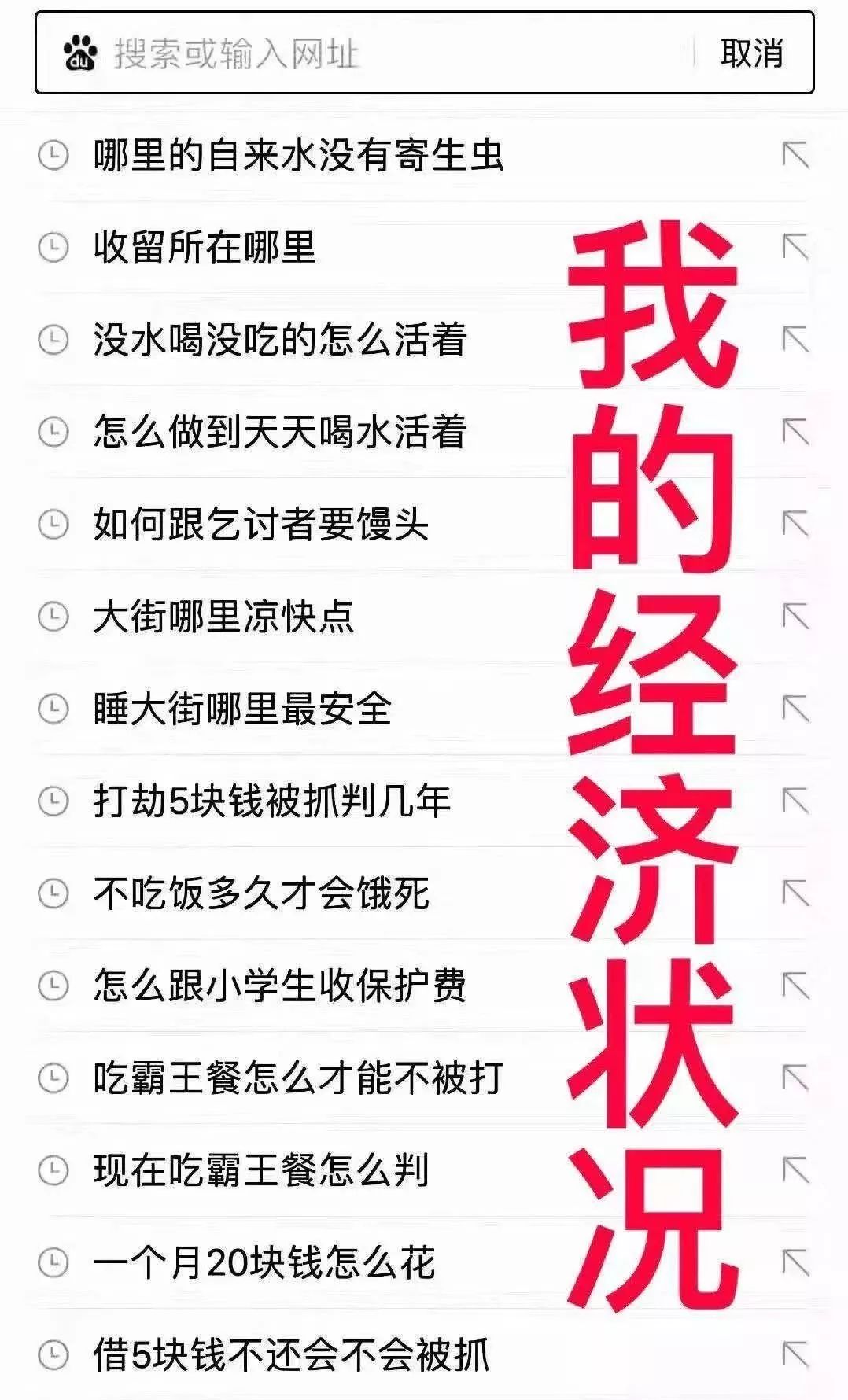 求求你们，别再给我发拼多多链接了