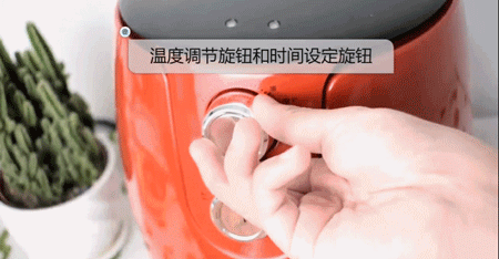 【钛媒体】不用一滴油，做出一锅炸鸡和薯条