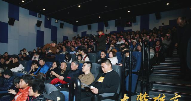 首部人大制度题材电影《大梦难忘》北京首映礼圆满成功