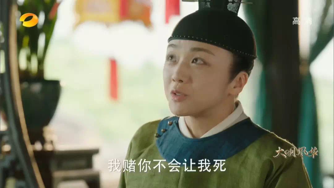 【电影天堂】离开《色戒》的汤唯，真的没眼看？