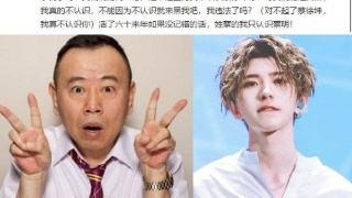 20年目睹之怪现状：被Angelababy击垮的中国老戏骨们