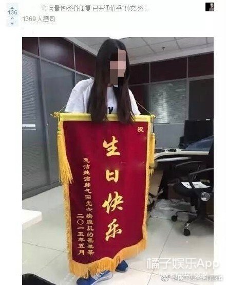 女生收到这种礼物真的很想打人