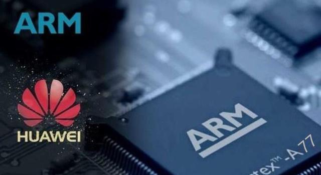 ARM中国澄清，ARM从未断供过华为，麒麟990采用A77架构稳了