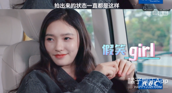 她真的是把该说的不该说的都说了…