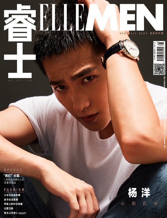 微信图片_20190805232739.jpg