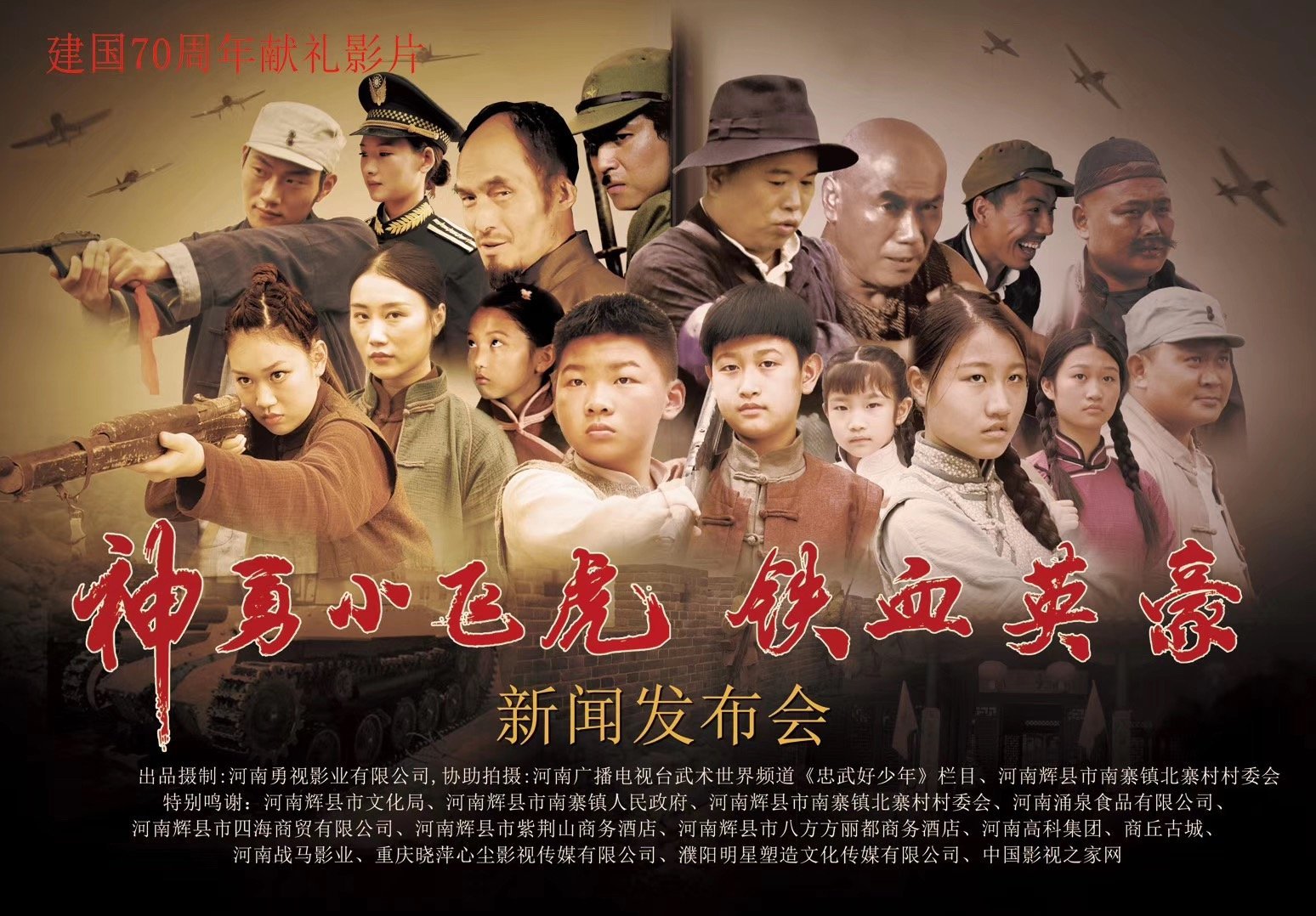 赢家娱乐网