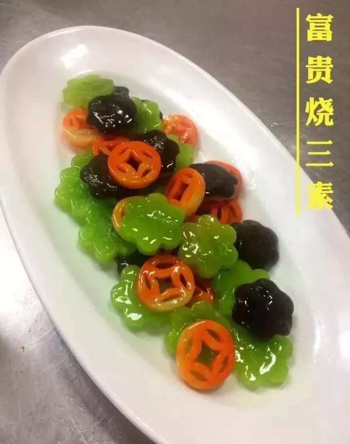 高档会所手工私房菜