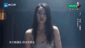 我就知道，她又要上热搜