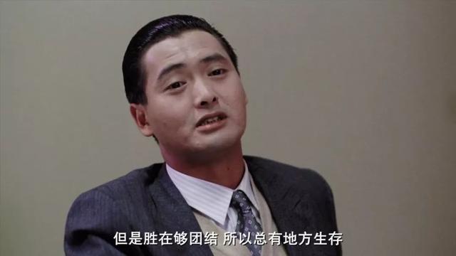 香港电影里最经典的大哥,周润发万梓良吕良伟,谁演得最狠?