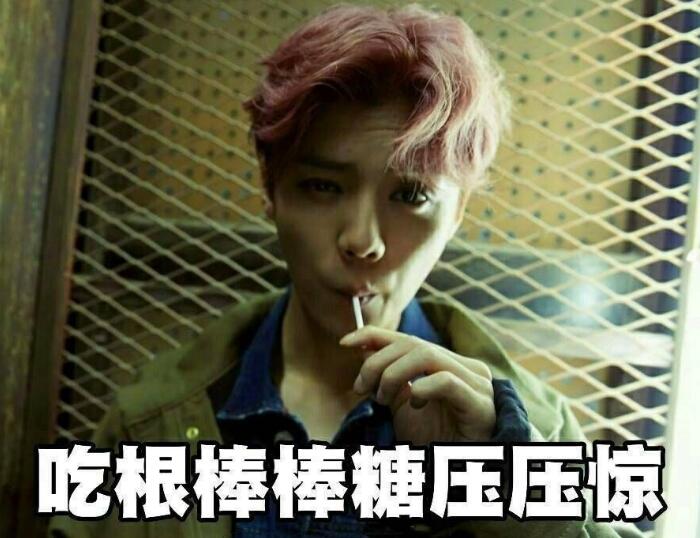 《上海堡垒》和鹿晗，谁拖累了谁