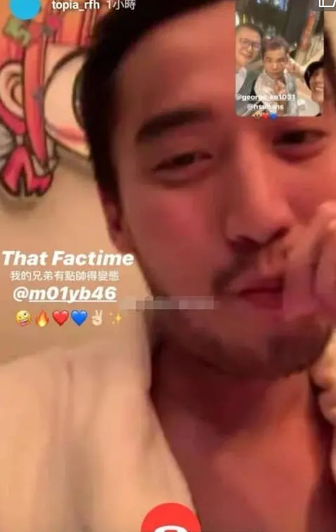 【会火】屡被传背叛阿娇和家庭！赖弘国再被曝点赞嫩模，疑对感情不忠实？