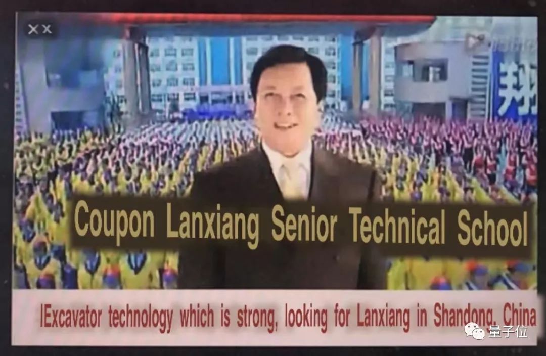是谁！把肯德基的slogan翻译成了不能播出的亚子 | AI拍照翻译软件大测评
